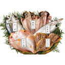 お中元 御中元 送料無料 海鮮 魚介 海産物 ギフト 九州産 海鮮ひもの 干物 セット 詰め合わせ 真鯛 レンコ鯛 かます さば あじ 和食 ご飯のお供 おつまみ 食品 お取り寄せ グルメ お中元ギフト 2025 夏ギフト 贈り物 お返し 挨拶 お礼 会社 人気 おすすめ