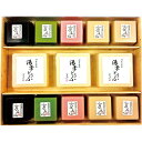 お中元 御中元 送料無料 惣菜 ギフト 京都 京五山 大文字 だいもんじ セット 詰め合わせ ごまとうふ ごまどうふ ごま豆腐 胡麻豆腐 湯葉 和惣菜 和食 食品 お取り寄せ グルメ お中元ギフト 2025 夏ギフト 贈り物 お返し 挨拶 お礼 会社 人気 おすすめ