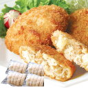 お中元 御中元 送料無料 惣菜 ギフト 千成亭 近江牛 コロッケ 5個入 4パック 計20個 セット 詰め合わせ 牛コロッケ おかず お弁当 高級 食品 お取り...
