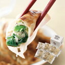 お中元 御中元 送料無料 惣菜 ギフト 京野菜の入った 京風ぎょうざ 餃子 10個 5パック セット 詰め合わせ 京都どんぐり 中華 中国料理 点心 ギョウザ ...