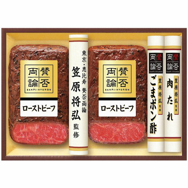 ѥ󥮥եȤ㤨֡ۥݥȴԸ  ̵ ں  ե ȥӡ  2 ޥݥ  å ͤ碌 ں ξ ƣϥ   ʪ   ߥե 2025 £ʪ ֤    󥭥 ͵  WR-50פβǤʤ6,983ߤˤʤޤ