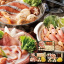 ジャパンギフトで買える「お歳暮 送料無料 惣菜 ギフト 3種の個食用鍋 食べ比べ セット 詰め合わせ 石狩鍋 鶏白湯鍋 海鮮ちゃんこ鍋 鍋料理 お鍋 お取り寄せ グルメ 食品 食べ物 冷凍 御歳暮 2025 お歳暮ギフト 贈り物 お返し 挨拶 お礼 会社 ランキング 人気 おすすめ」の画像です。価格は8,996円になります。