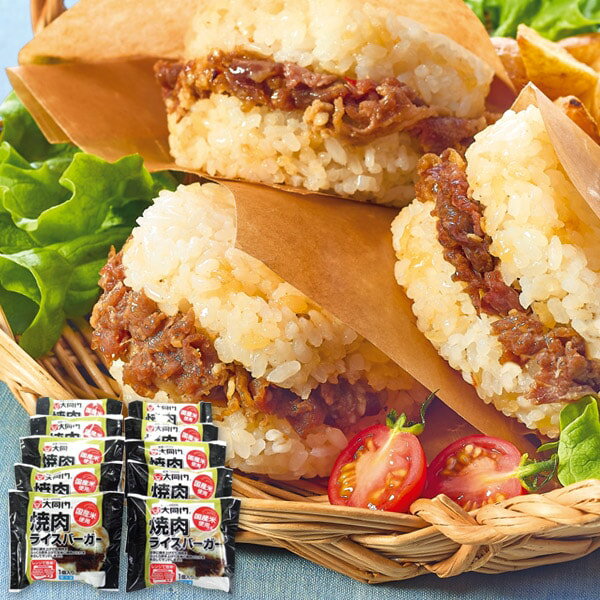 ＼最大全額ポイント還元／ お歳暮 送料無料 惣菜 ギフト 大同門 焼肉ライスバーガー 10個 セット 詰め合わせ 冷凍 簡単調理 焼き肉 肉おにぎり 肉惣菜 ごはんもの お取り寄せ グルメ 食品 食べ物 御歳暮 冬ギフト 2025 贈り物 お返し 挨拶 お礼 会社 人気 おすすめ(4)