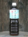 たつ乃屋本店 米しろ醤油 ペットボトル（大）(1000ml) 食品 食べ物 お取り寄せ【のし・包装不 ...