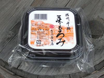 たつ乃屋本店 菜もろみ ケース(250g) 食品 食べ物 お取り寄せ【のし・包装不可】