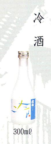 Ϸ¤  300(300ml)ڤΤԲġ