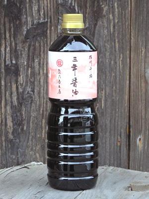 たつ乃屋本店 三年醤油 ペットボトル（大）(1000ml)【のし・包装不可】 食品 食べ物 お取り寄せ