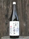 たつ乃屋本店 さしみ醤油 一升瓶(1800ml) 食品 食べ物 お取り寄せ【のし・包装不可】