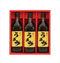 出産 内祝い お返し カネイ醤油 うまみ3本セット(KU3-0)【カネヰ醤油】 お中元 御中元 ギフト 結婚内祝い 引き出物 出産内祝い 入学 卒業 祝い 新築...