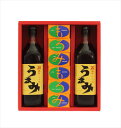出産 内祝い お返し カネイ醤油 うまみ2本・菜もろみ6箱セット(MU-360)【カネヰ醤油】 お中元 御中元 ギフト 結婚内祝い 引き出物 出産内祝い 新築祝...