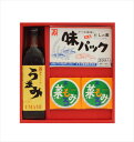 出産 内祝い お返し カネイ醤油 うまみ300ml 味パック1箱 菜もろみ2箱セット(SA-200)【カネヰ醤油】 ギフト 結婚内祝い 引き出物 出産内祝い 新築祝い 引越し 挨拶 快気祝い 香典返し お礼 母の日 プレゼント ははの日 食品 ギフトセット お取り寄せ