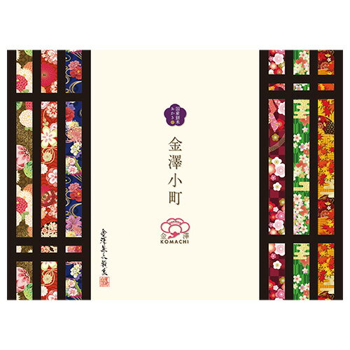 ���������ۥݥ���ȴԸ����������� ���Τ��б��� ��ˤ� ���֤� ��߷��ϻ���� �������� ���ե� �ͤ��碌 ������ �Ʋ� ���ۻ� �²ۻ� ��߷��Į 200g ������ �ߥ��ե� �л���ˤ� �뺧��ˤ� �뺧�ˤ� �л��ˤ� ��ŵ�֤� �����ˤ� ���� �ץ쥼��� KMC-20��12�� ��ǯ��