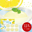 【メーカー直送】 送料無料 スイーツ 母の日 ギフト ゼリー 塩レモンゼリー 6個 金澤兼六製菓 ケース売り 12箱セット 詰め合わせ お菓子 洋菓子 【代引不...