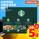 ネスカフェ マチナル Matinal インスタントコーヒー 200g×3本[送料無料]