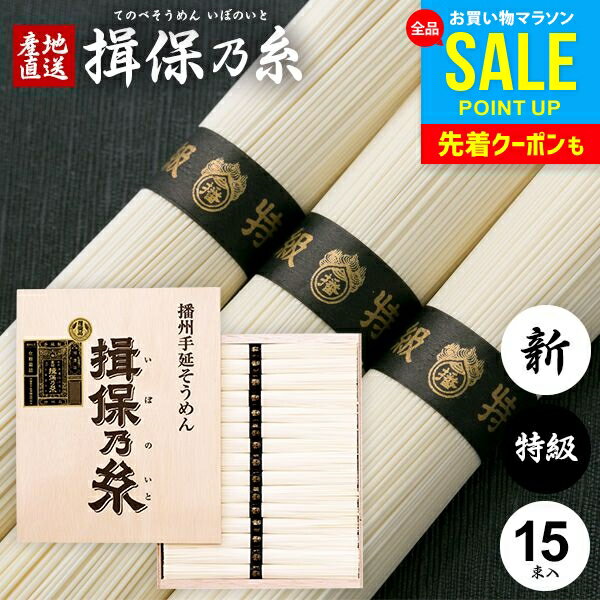 渵 ƥե  ͬǵ 渵 ե ̵ ͬݤλ   ͤ碌 õ õ ʪ  750g 50g...