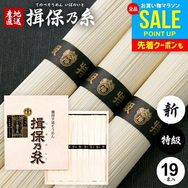 ͬǵ  渵 ƥե 渵 ե ̵ ͬݤλ ץ쥼   ͤ碌 õ õ ʪ  950g 50g19«...