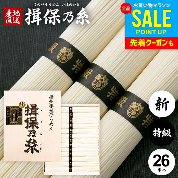 ͬǵ  渵 ƥե 渵 ե ͬݤλ  ץ쥼  ͤ碌 õ õ ʪ  1.3kg 50g26« T-4...