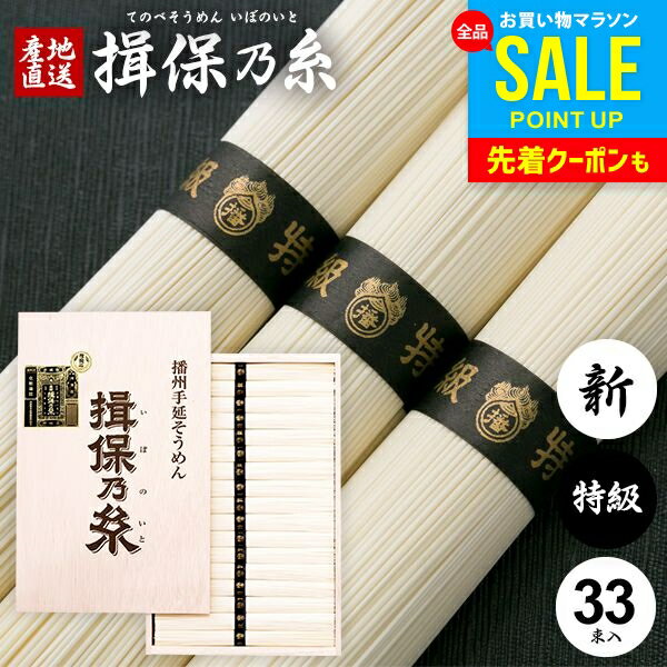 ͬǵ  渵 ƥե 渵 ե ͬݤλ  ץ쥼  ͤ碌 õ õ ʪ  1.65kg 50g33« T-...
