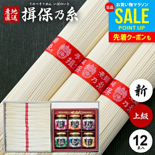 渵 ƥե  ͬǵ 渵 ե ͬݤλ   ͤ碌  ʪ ӡע ľг椭Ѽѵ͹礻 ...