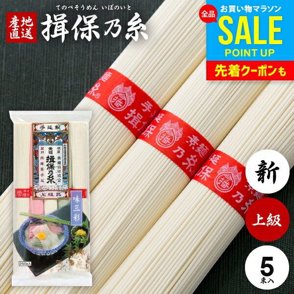 ͬǵ   ͬݤλ  ̣  ʪ  250g 50g3«50g1«50g1«    ǰ ...