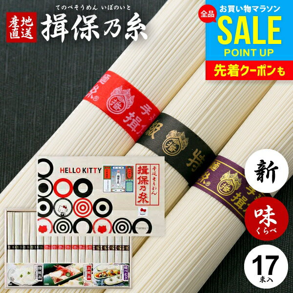 ͬǵ  渵 渵 ե ͬݤλ  ץ쥼  ͤ碌 ϥƥ ̣ 850g ʪ  50g7« õ...