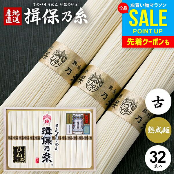 ͬǵ  渵 ƥե 渵 ե ͬݤλ  ץ쥼  ͤ碌    Ҥ 1600g 50g32« G50 ...