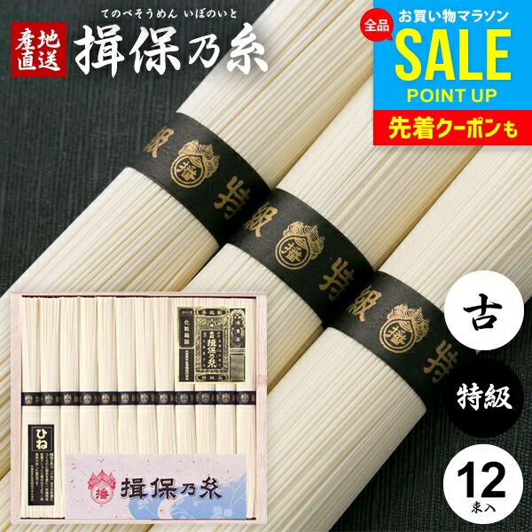 ͬǵ  渵 ƥե 渵 ե ͬݤλ  ץ쥼  ͤ碌 õ õ   Ҥ ¢Ф 600g 50g12...
