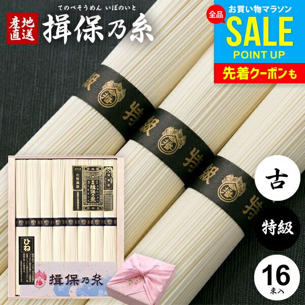 ͬǵ  渵 ƥե 渵 ե ͬݤλ   ͤ碌 ŽϤ õ õ   Ҥ ¢Ф 800g 50g...