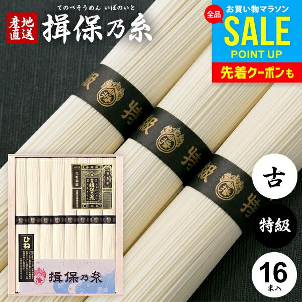 ͬǵ  渵 ƥե 渵 ե ͬݤλ  ץ쥼  ͤ碌 õ õ   Ҥ ¢Ф 800g 50g16...