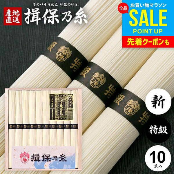 ͬǵ  渵 ƥե 渵 ե ͬݤλ  ץ쥼  ͤ碌 õ õ ʪ  500g 50g10« IKS2...