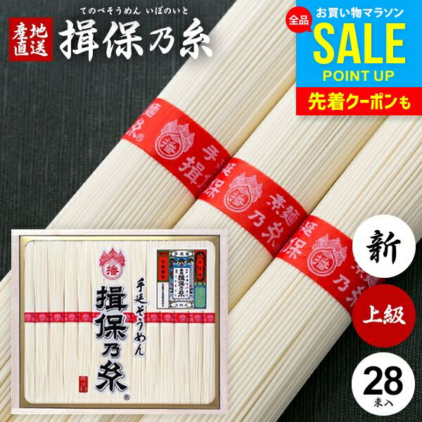 ͬǵ  渵 ƥե 渵 ե ̵ ͬݤλ ץ쥼   ͤ碌  ʪ  1400g 50g28« K...