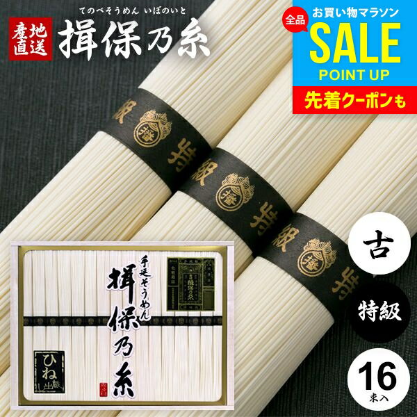 ͬǵ  渵 ƥե 渵 ե ͬݤλ  ץ쥼  ͤ碌 õ õ  Ҥ¢Ф 800g...