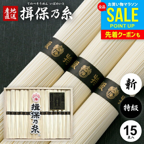 ͬǵ  渵 ƥե 渵 ե ̵ ͬݤλ   ͤ碌 õ õ ʪ  750g 50g...