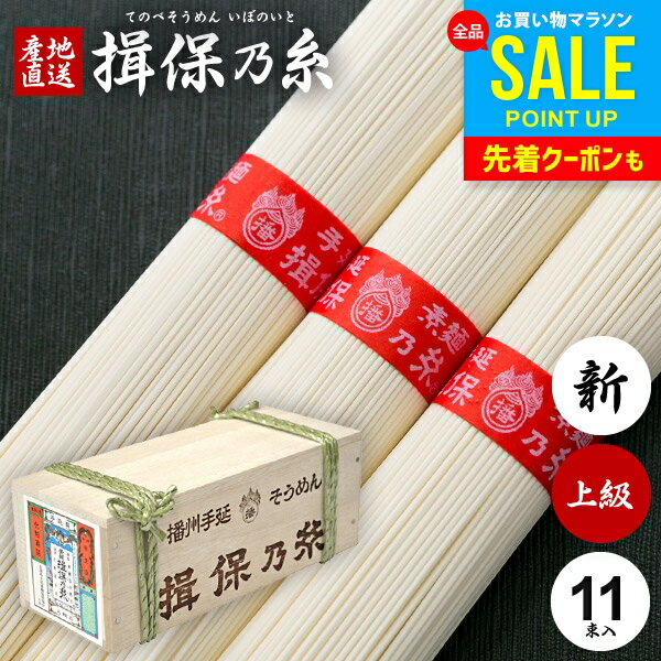 ͬǵ   ͬݤλ  ߥȢ  ʪ  0.55kg 550g 50g11«    ǰ  ʪ ￩...