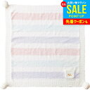 ジェラピケ ジェラートピケ 送料無料 ベビー 寝具 お中元 夏ギフト 御中元 ギフト ブランケット タオルケット おくるみ 毛布 子ども マタニティ 内祝い お返し 出産内祝い 結婚内祝い 結婚祝い 出産祝い お祝い返し 引越し 挨拶 PGGG229192 【代引不可】(あす楽)