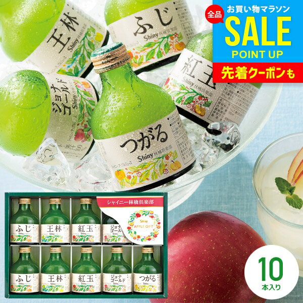 塼 渵 ƥե 渵 ե ͤ碌 л ˤ ֤ ̵ 㥤ˡ 100 󤴥塼 ȥ졼 S...