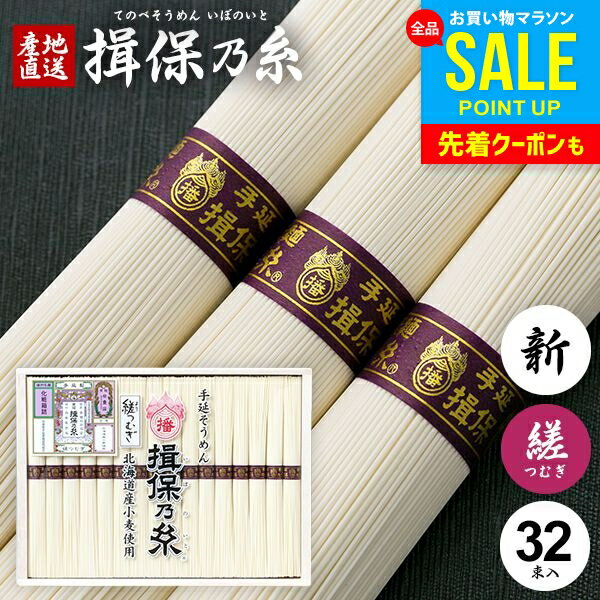ͬǵ  渵 ƥե 渵 ե ͬݤλ  ץ쥼  ͤ碌 ӤĤम ʪ LP-50 50g32« ̵ л ...