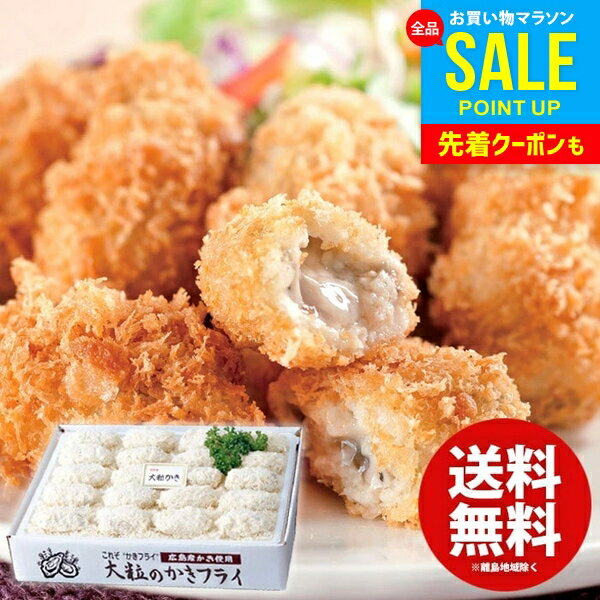 ˤ ֤ ̵ ں  渵 ƥե 渵 ե 绺 γΤե饤 20 å ͤ碌    ʪ л...