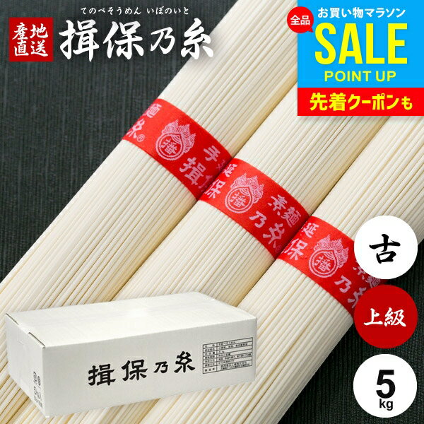 ͬǵ  渵 ƥե 渵 ե ͬݤλ  ץ쥼  ͤ碌    Ҥ 5kg 50g...