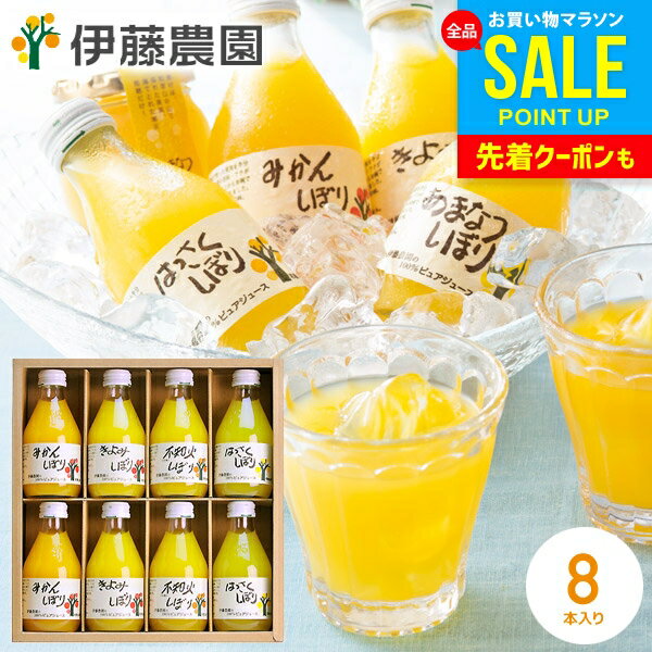 塼 渵 ƥե 渵 ե å ͤ碌 ̵ л ˤ ֤ ƣ 100ԥ奢塼 180ml...
