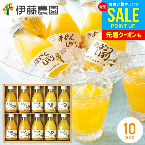 塼 渵 ƥե 渵 ե å ͤ碌 ̵ л ˤ ֤ ƣ 100ԥ奢塼 180ml...