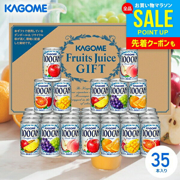 л ˤ ֤ 塼 渵 ƥե 渵 ե ͤ碌 ̵   ե롼ĥ塼ե 100󥸥塼...