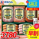 お中元 御中元 送料無料 早割 ハム ギフト セット ウインナー ソーセージ 詰め合わせ 詰合せ 伊藤ハム 伝承献呈 うす塩仕立て 減塩 中元 夏ギフト お中元ギフト 食品 食べ物 グルメ お取り寄せグルメ 肉加工品 GMU-36