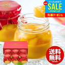 お中元 夏ギフト スイーツ ギフト お菓子 内祝い お返し 送料無料 銀座京橋 レ ロジェ エギュスキロール 銀座マンゴープリン 6個入 セット 詰め合わせ 御中元 出産内祝い 結婚内祝い 香典返し 快気祝い お祝い返し お礼 プレゼント 【代引不可】 YJ-GM