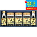 出産 内祝い お返し 送料無料 牡蠣醤油海苔 海苔 お中元 夏ギフト 御中元 ギフト アサムラサキ 朝紫 かき醤油味付のり 広島 カキ 牡蠣しょうゆ 牡蠣醤油 ...