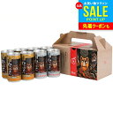 お中元 夏ギフト ジュース 御中元 ギフト 詰め合わせ シャイニー ねぶたジュースセット 8本入 青森県りんご 100%りんごジュースギフトセット アップルジュ...