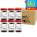 のり お中元 夏ギフト 御中元 ギフト 送料無料 鍵庄 プレゼント 明石海苔 明石の恵み 一番摘み明石のり 味のり 48枚×6本セット ボール箱入り 味付のり海...