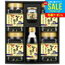 出産 内祝い お返し 送料無料 牡蠣醤油海苔 海苔 お中元 夏ギフト 御中元 ギフト アサムラサキ 朝紫 かき醤油味付のり 佃煮セット カキ 牡蠣しょうゆ 牡蠣...