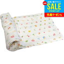 サンリオ 内祝い お返し 送料無料 ベビー 寝具 ギフト おくるみ ガーゼケット ブランケット 毛布 寝かしつけ フォレスト キャラクター 出産内祝い 結婚内祝...