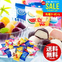 お中元 夏ギフト アイスクリーム スイーツ ギフト 内祝い お返し 送料無料 御中元 お菓子 京都 養老軒 夏まつり プチアイス 計32個 個包装 出産内祝い ...